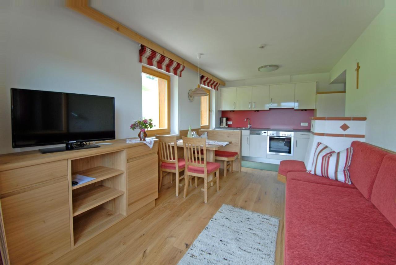 Berghaus Koglmoos Hotel Ауфах Екстериор снимка