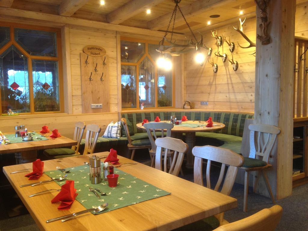Berghaus Koglmoos Hotel Ауфах Екстериор снимка